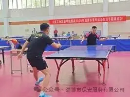 c3961228e67d824f0891dd0492e11748