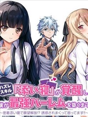 千金归来 短剧 2026 暂无